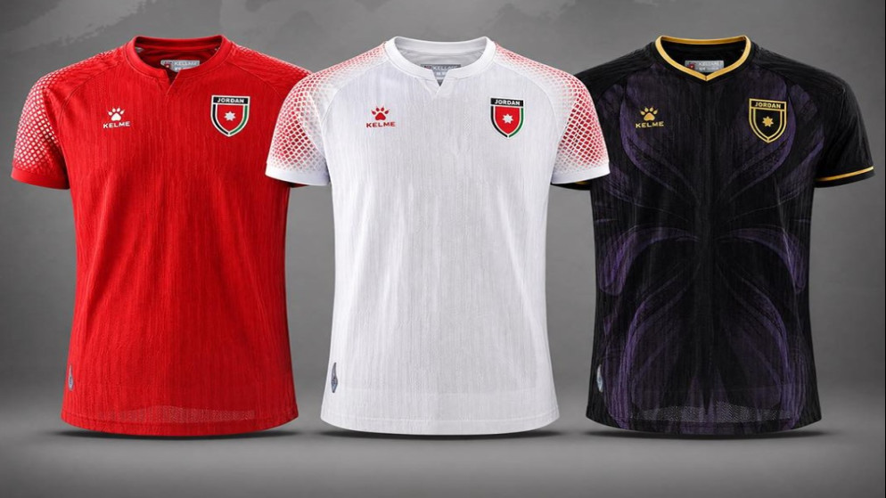 اماكن شراء قميص النشامى الجديد ومواصفات وتصاميم زي المنتخب الاردني