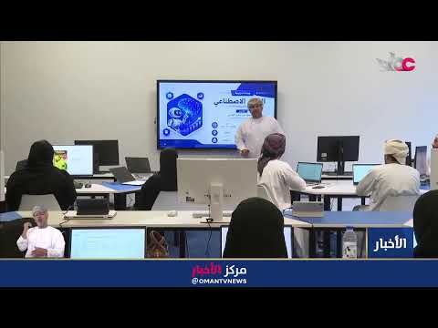 بث مباشر | نشرة أخبار العاشرة مساء