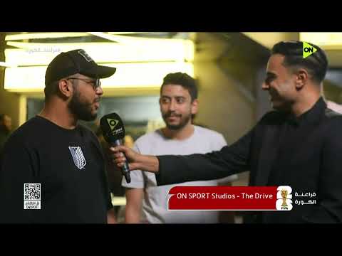 فراعنة الكورة - توقعات الجماهير لمشوار مصر في كأس العالم