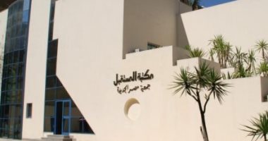 خطورة الإفراط في المضادات الحيوية ندوة بمكتبة المستقبل