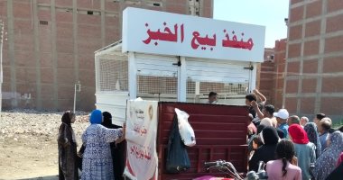 محافظ الدقهلية: استمرار بيع الخبز المدعم بـ6 منافذ توزيع بالمنصورة