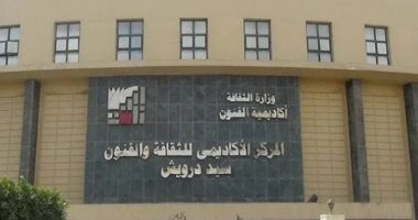 أكاديمية الفنون: قبول طلاب الدراسات العليا بالسينما مشروط بالاختبارات