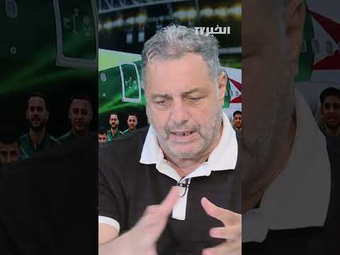 Nacer Bouiche: This Generation Has a Date with History