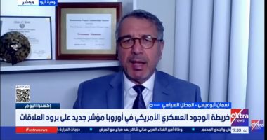 نعمان أبو عيسى: ترامب سعى لمعاقبة برلين لعدم رضاها عن سياساته تجاه حلف الناتو