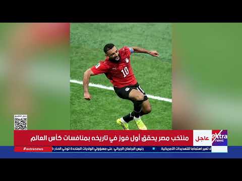 والله وعملوها الرجالة