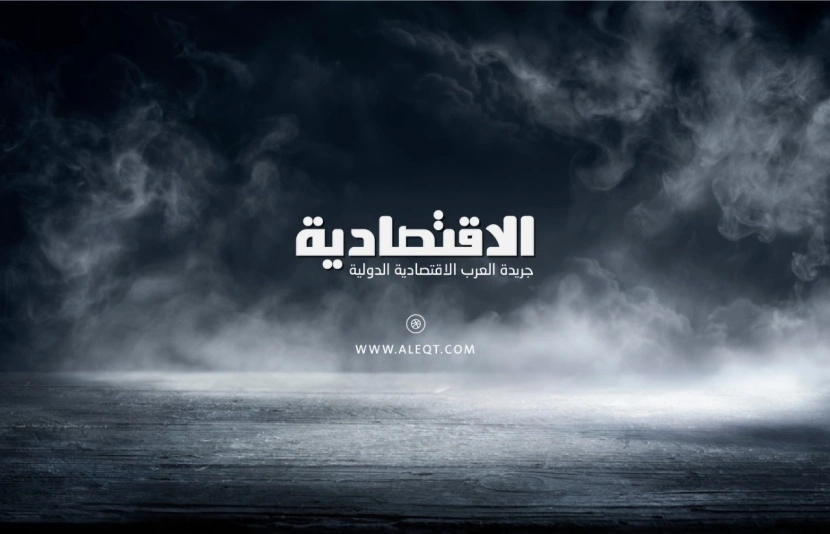 موردو الغاز المسال يعلنون "القوة القاهرة" في عقود التوريد من قطر