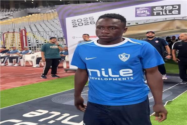 إدارة الكرة بالزمالك تقرر رحيل الكيني بارون أوشينج بنهاية الموسم