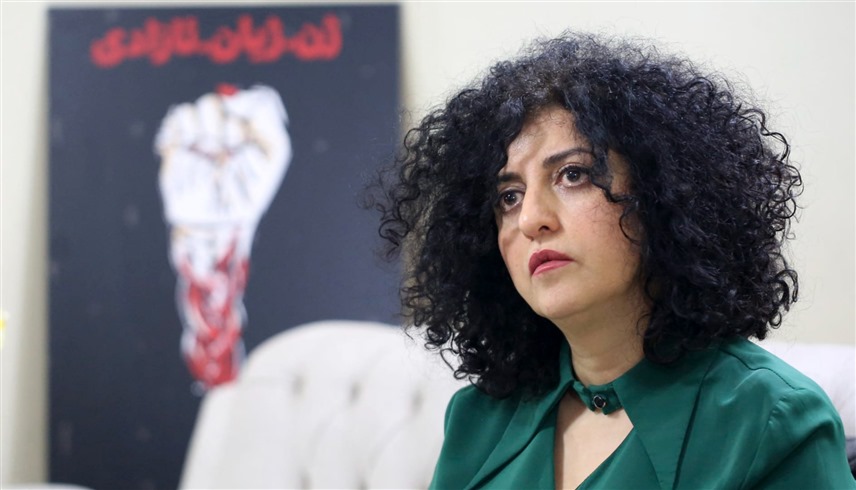 الناشطة الإيرانية نرجس محمدي بين الحياة والموت
