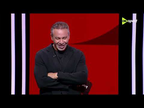 الطريق إلى النهائي - توقعات حازم إمام لمشوار منتخب مصر في كأس العالم والمنتخب المتوج باللقب