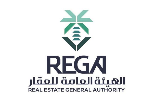 "هيئة العقار" تُنفذ 26 جولة رقابية مشتركة خلال شهر مايو لضمان الامتثال في السوق العقاري