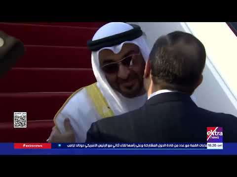 مصر والإمارات علاقات راسخة عبر التاريخ