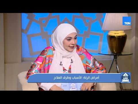 أمراض الرئة.. الأسباب وطرق العلاج مع د. محمود البتانوني أستاذ أورام الصدر