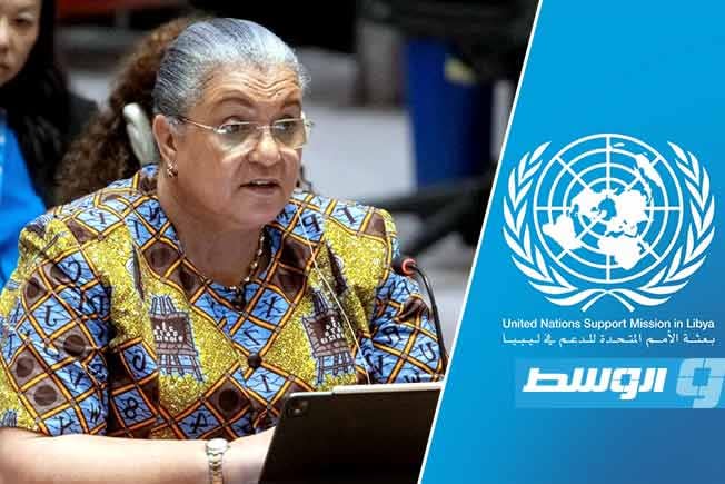 بث مباشر.. إحاطة تيتيه إلى مجلس الأمن الدولي حول الوضع في ليبيا