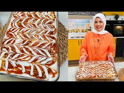 طريقة عمل كيكة التريليتشا | العزومة مع الشيف فاطمة أبو حاتي