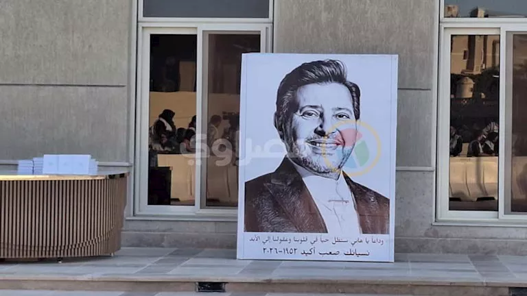 11 صورة ترصد بدء عزاء أمير الغناء العربي هاني شاكر بمسجد أبو شقة