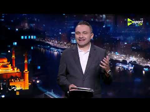 من القاهرة - من هو لاعب غزل المحلة الذي نال إعجاب حسام حسن؟