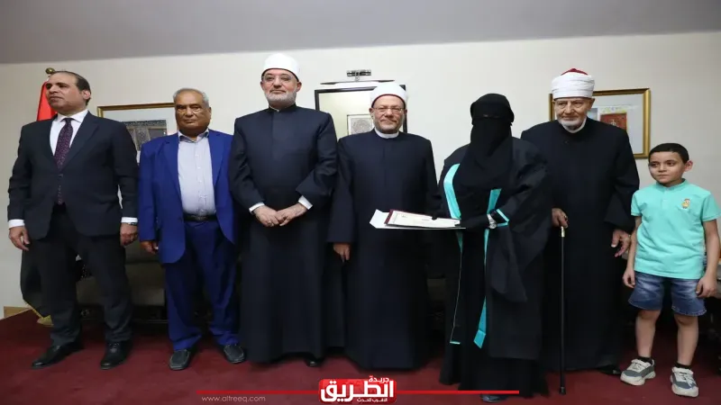 مفتي الجمهورية يشهد مراسم تكريم الفائزين في مسابقة القرآن الكريم بالمعهد العالي للدراسات الإسلامية