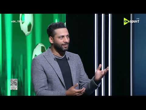 ON TARGET - كيف استعاد منتخب مصر السيطرة؟.. تحليل فني من حسام حسن بعد الفوز على نيوزيلندا 🇪🇬🔥