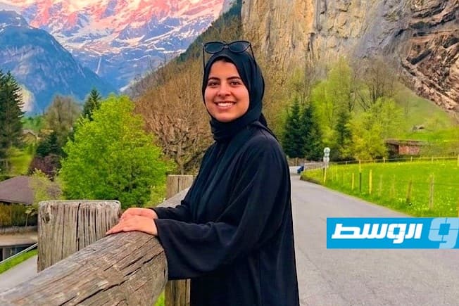 إعلان وفاة الشابة أبرار بن رمضان بعد فقدانها في سويسرا