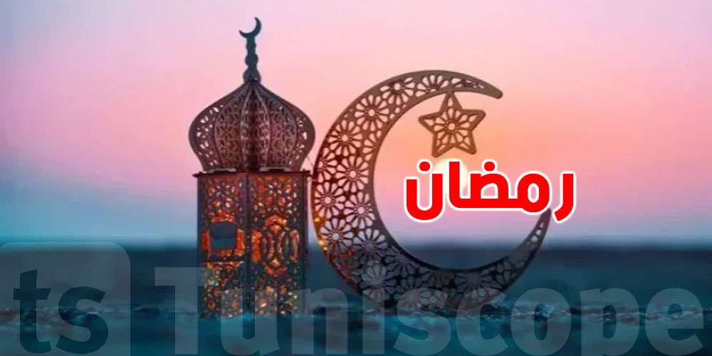 انقسام عربي حول أول أيام رمضان 2026.. من يبدأ الصيام الأربعاء ومن يؤجله إلى الخميس؟
