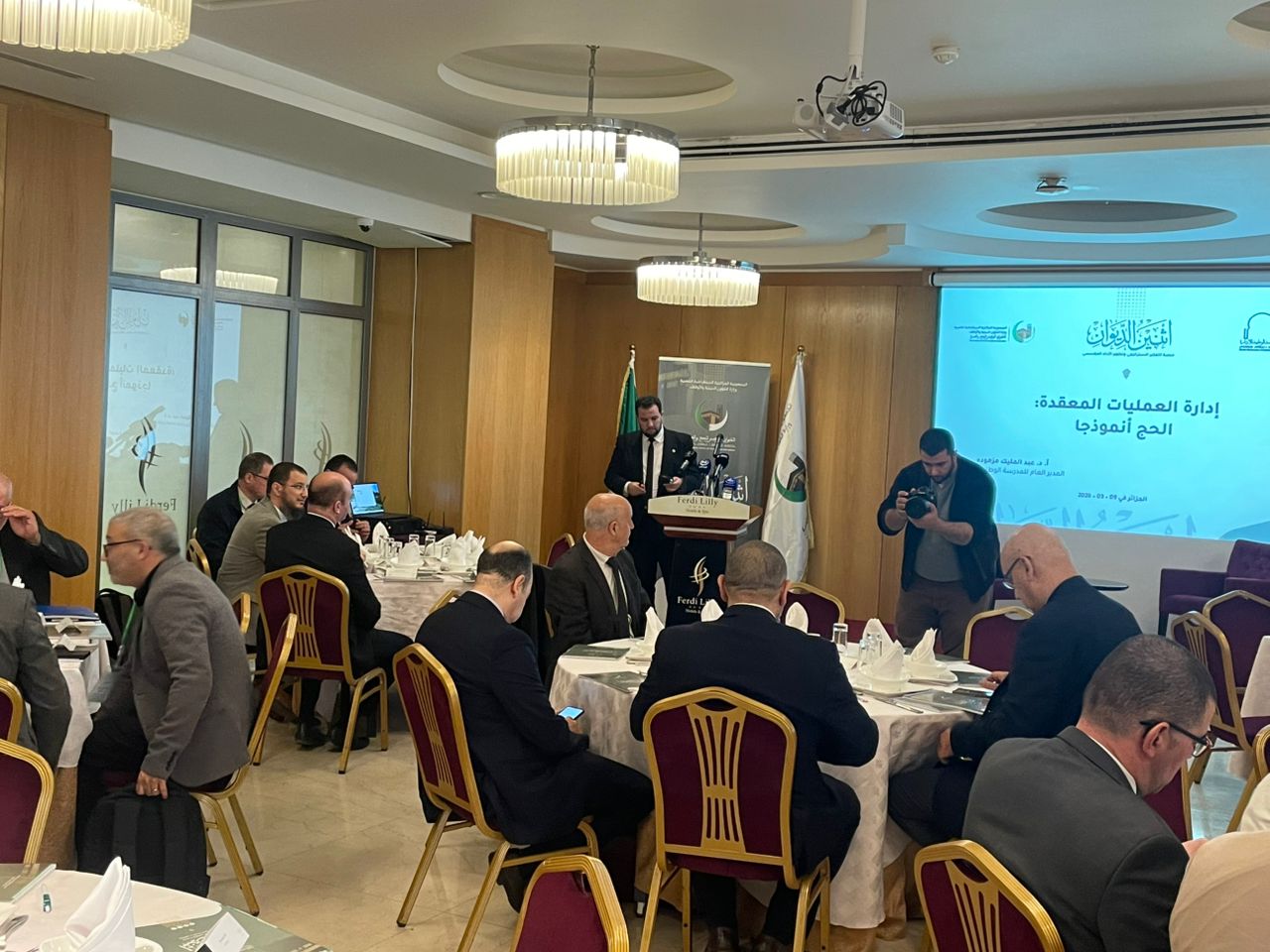 الديوان الوطني للحج والعمرة ينظم ندوة علمية حول "إدارة العمليات المعقدة