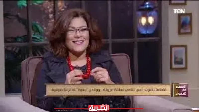 فاطمة ناعوت: إبادة الحضارات مستحيلة.. وإيران كانت منارة للعلماء قبل سرقة ثورتها