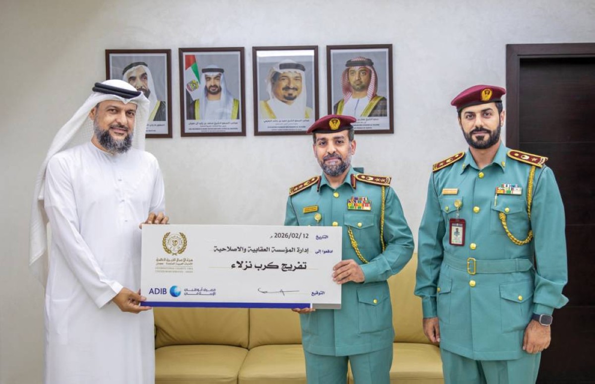 «الأعمال الخيرية العالمية» تفرّج كربة 25 نزيلاً