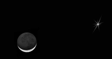 دولة الكويت تعلن الأربعاء أول أيام شهر رمضان