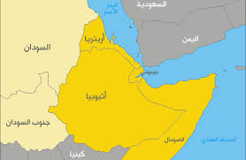 المجلس الإستشاري لشرق السودان يطالب الوقف الفوري لأي اتفاقيات أو تفاهمات أو تعاقدات تتعلق بثروات شرق السودان المعدنية