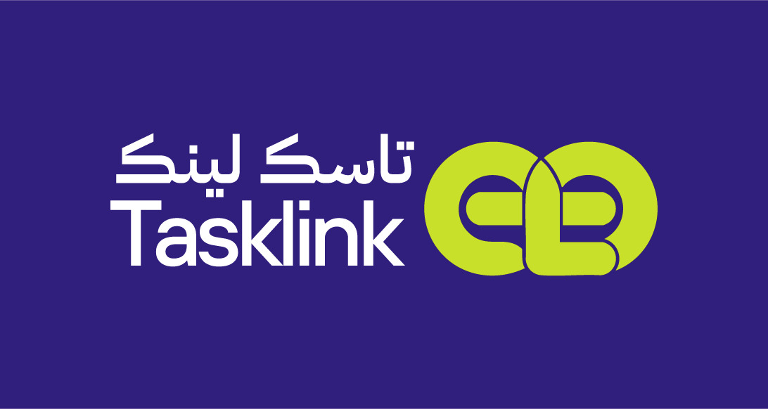 ‫ توحيد إدارة الاحتياجات التقنية… كيف تدعم منصة تاسك لينك الحلول المؤسسية و كفاءة التنفيذ؟