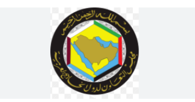 "التعاون الخليجي" يدعو مجلس الأمن لاتخاذ الإجراءات لوقف الاعتداءات الإيرانية