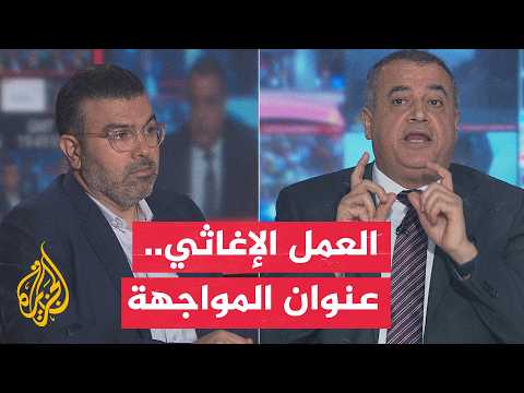 Discussion of the Hour: What are the implications of Hamas handing over Gaza's administration for...