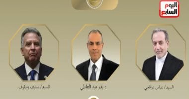 تفاصيل الاتصالات الأخيرة لوزير الخارجية لبحث تطورات المفاوضات