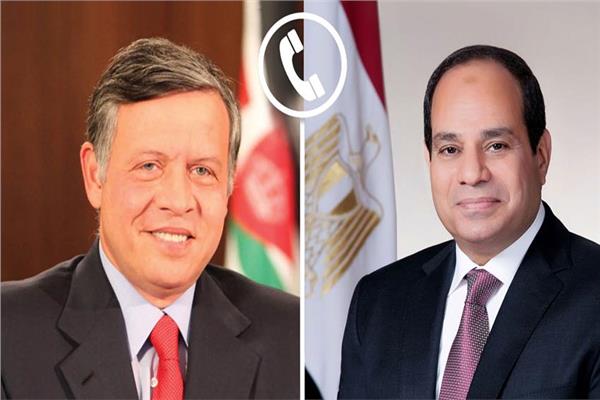 الرئيس السيسي يتلقى اتصالًا هاتفيًا من عاهل المملكة الأردنية الهاشمية الشقيقة