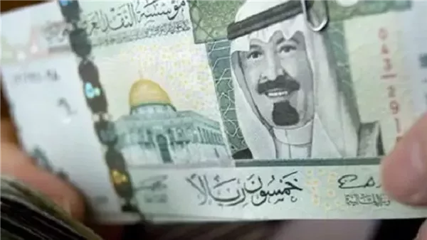 سعر الريال السعودي اليوم الجمعة 12 يونيو 2026.. أحدث أسعار الشراء والبيع