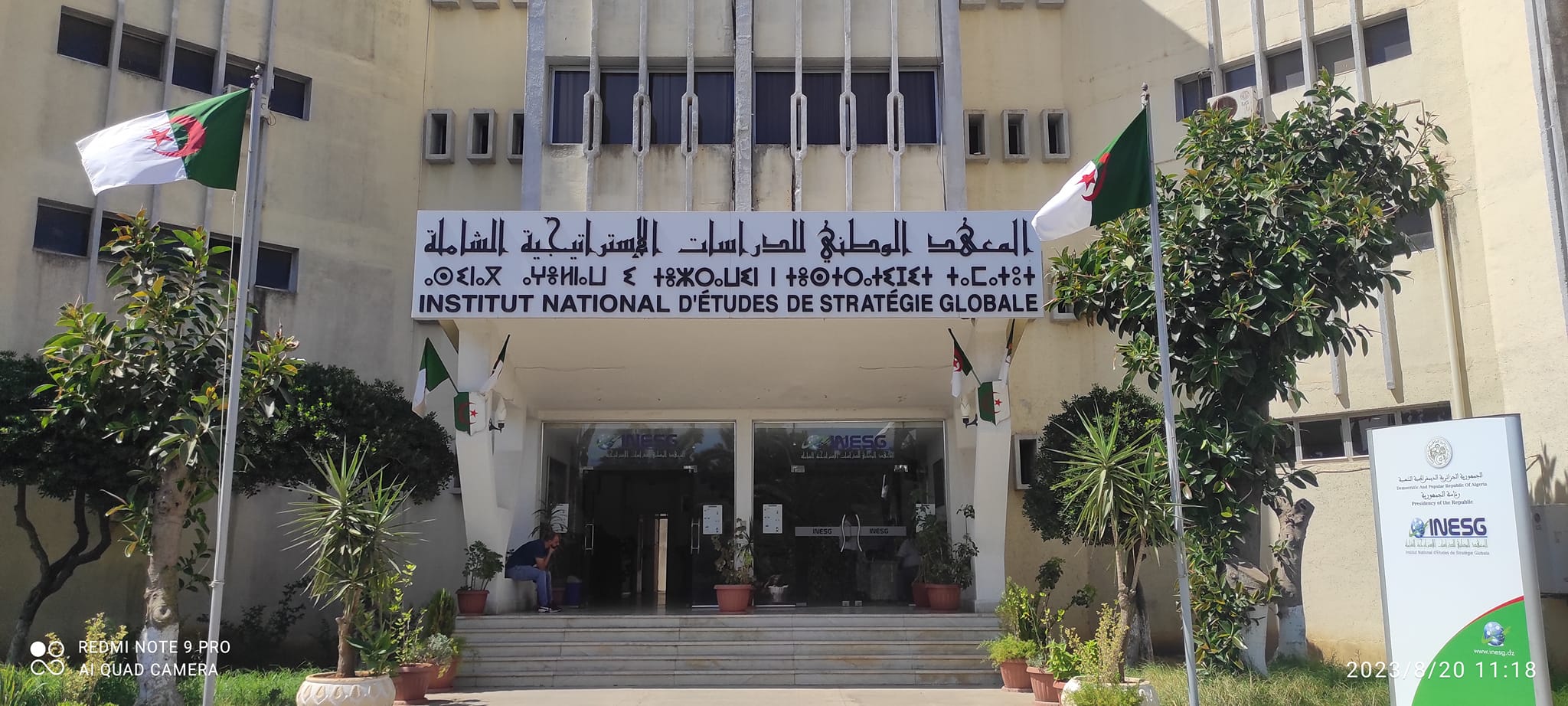 أزمة الحضارة الحديثة في مرآة بن نبي... من القوة إلى المعنى
