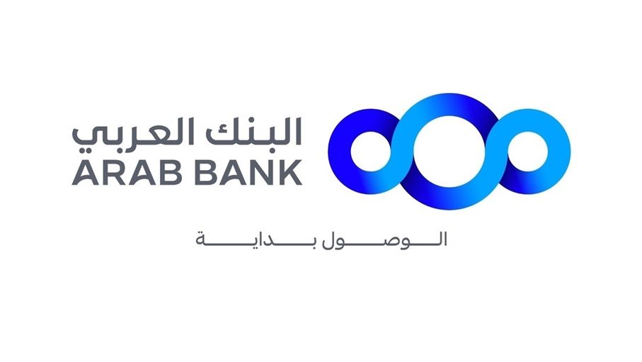 البنك العربي يدعم مشاريع تشجير مستدامة في محافظة مادبا