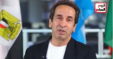 تفاصيل تشكيل المنتخب المصرى أمام نيوزيلندا