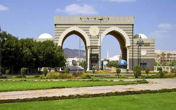 الجامعة الإسلامية بالمدينة المنورة تحصل على تقدير متميز في كفاءة الطاقة