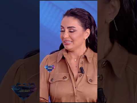 ثلاث أشياء تعلمتها ديمة الجندي