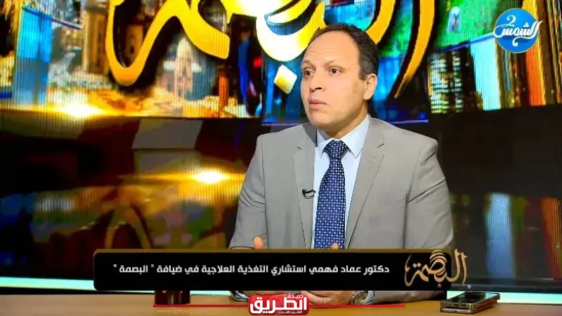 الرياضة لا تُخسس.. استشاري يكشف حقائق صادمة عن حرق الدهون في رمضان