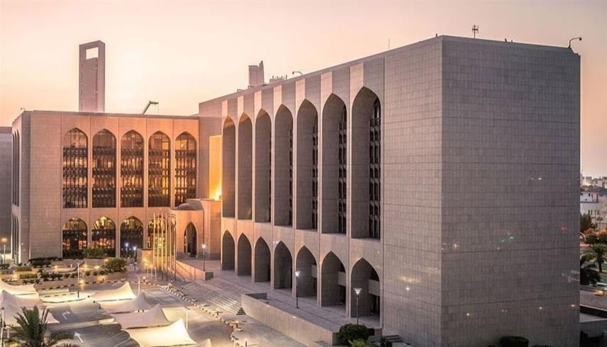 73.5 مليار دولار الاستثمارات المحلية للبنوك بالإمارات مع نهاية أبريل 2026