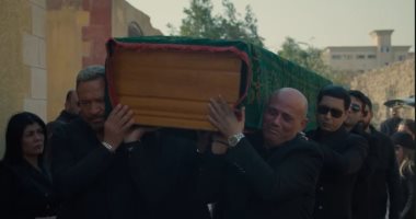 أولاد الراعي الحلقة 28.. وفاة أمل بوشوشة بنفس يوم زفافها على ماجد المصري