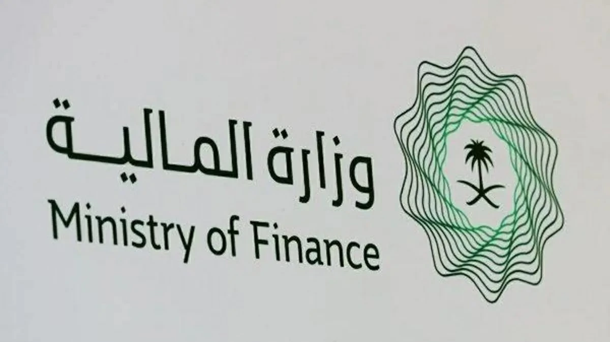 «المالية» تُطلق عصر الرقابة الذكية على المال العام