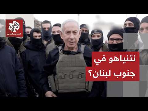 Direct Lebanese-Israeli talks in Washington, and Netanyahu makes a "provocative" visit to souther...