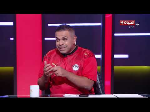 أشرف قاسم ومحمد عبد الجليل في لقاء خاص مع كريم شحاتة بعد تأهل المنتخب الوطني لدور الـ 32 بالمونديال