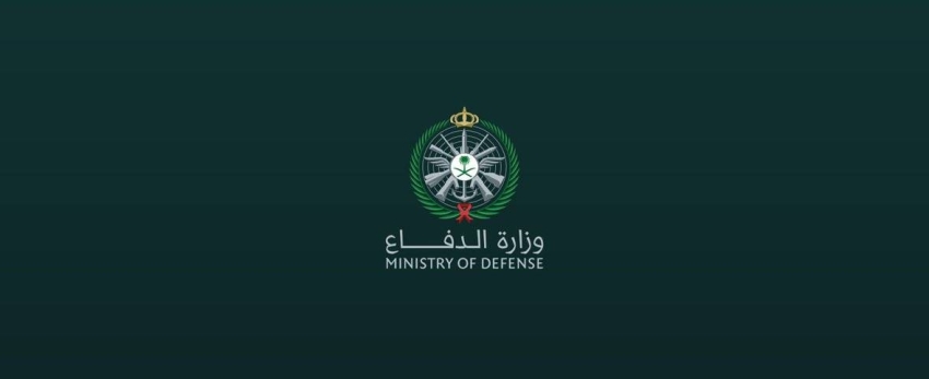 بدء التقديم للوظائف العسكرية.. غدًا