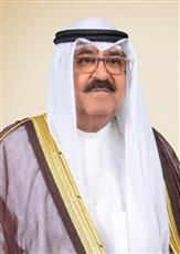 سمو الأمير يعزي رئيس مجلس القيادة الرئاسي باليمن بوفاة الرئيس السابق عبدربه منصور هادي