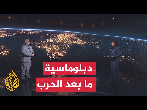 سياق الحدث | مرحلة جديدة لاختبار فرص نجاح التفاهم الإيراني الأمريكي