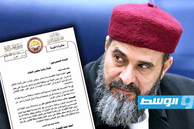 «اقتصادية النواب» تقيل رئيسها بسبب «تصرف منفرد» بشأن ضريبة السلع